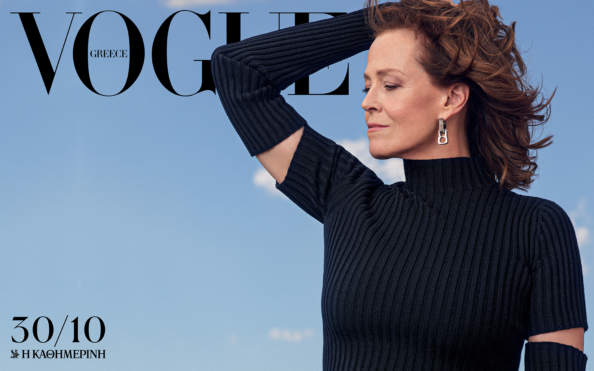 κυριακή-30-10-η-vogue-greece-νοεμβρίου-γιορτάζει-τη-μ-562106158