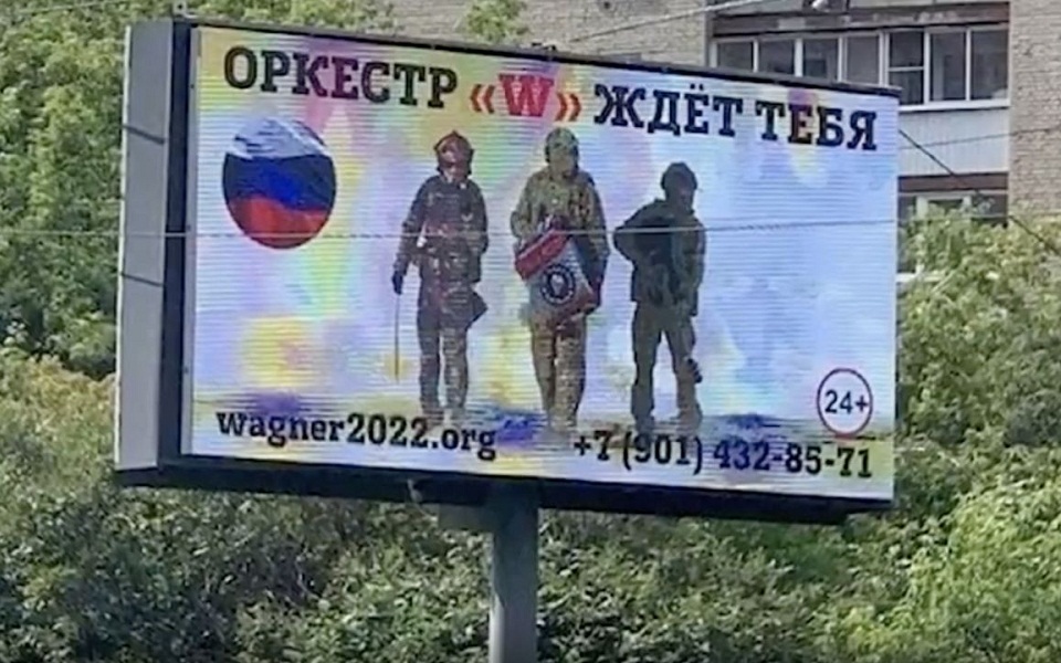 ανάλυση-cnn-ξεμένουν-από-ηθικό-και-σφαίρ-562080904