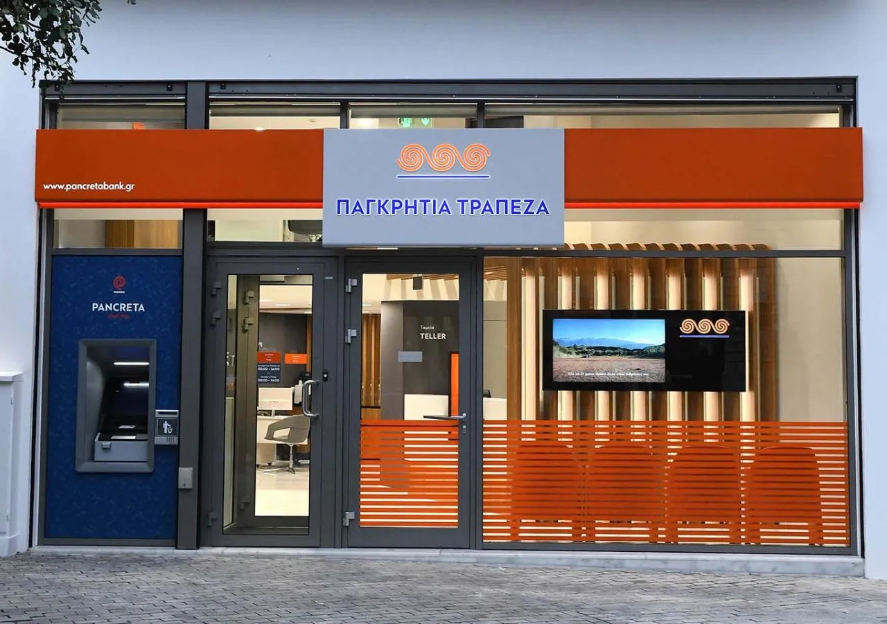 παγκρήτια-στάση-αναμονής-από-μ-σάλλα-562087975