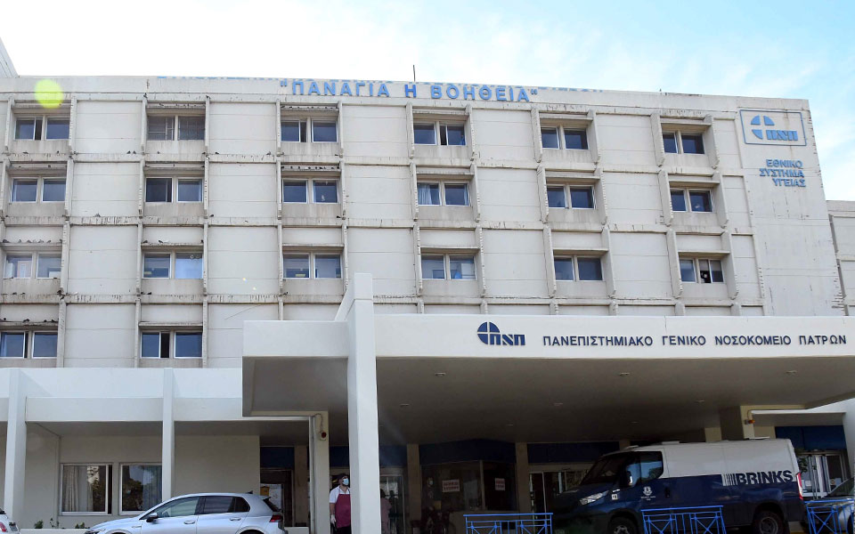 πάτρα-ασθενής-έφυγε-από-το-νοσοκομείο-562075492