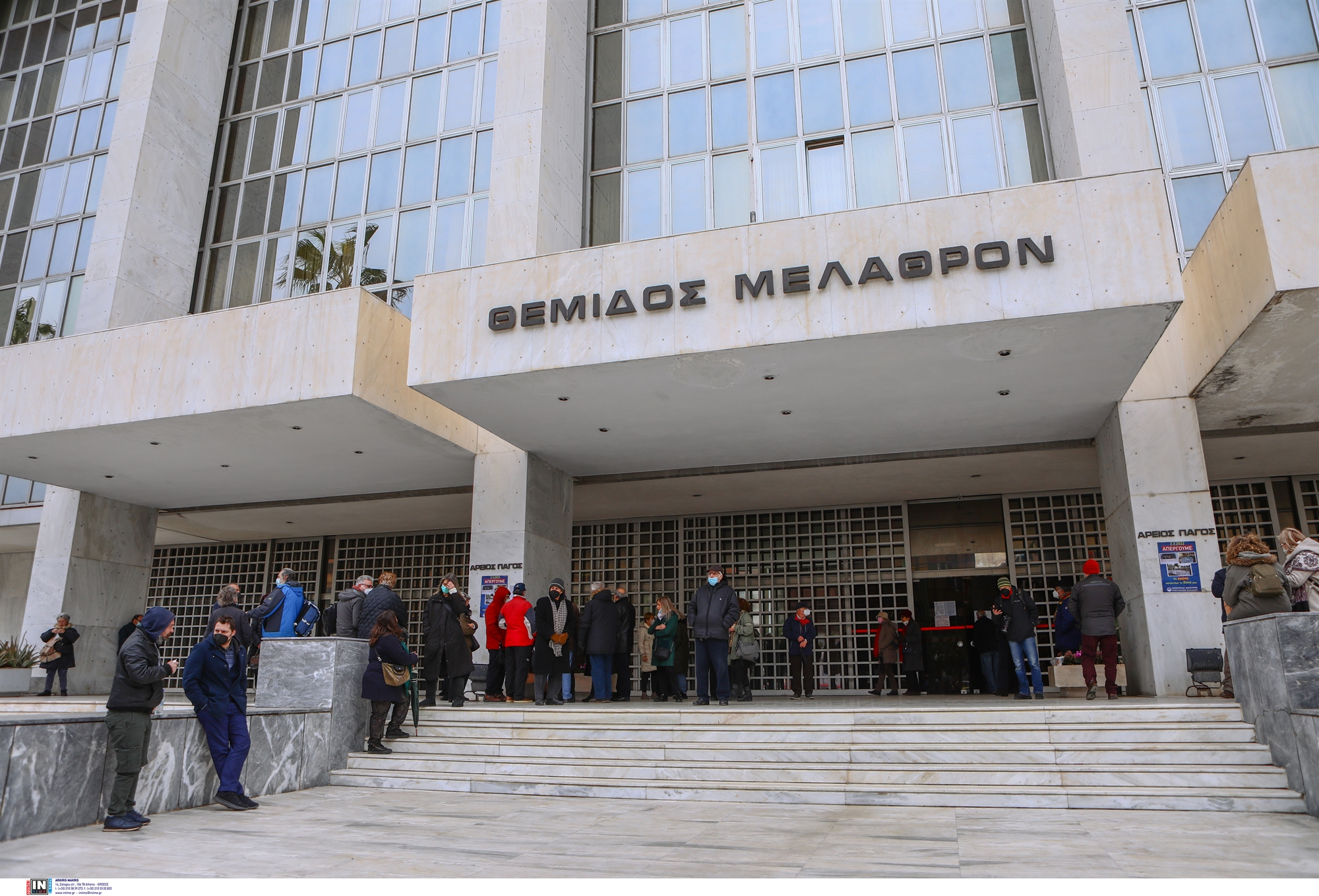 νέα-παρέμβαση-ντογιάκου-για-τη-siemens-562081798