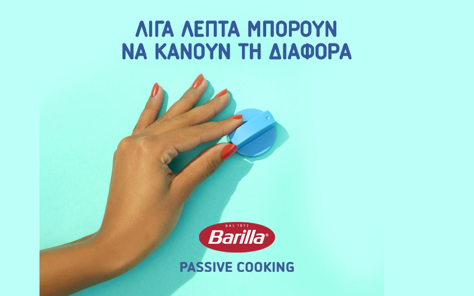 passive-cooking-η-πρόταση-της-barilla-για-βιώσιμο-μαγε-562098988