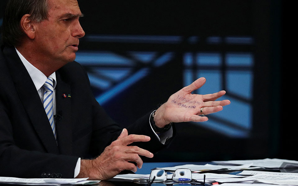 βραζιλία-ο-μπολσονάρου-θα-αποδεχθεί-τ-562105105