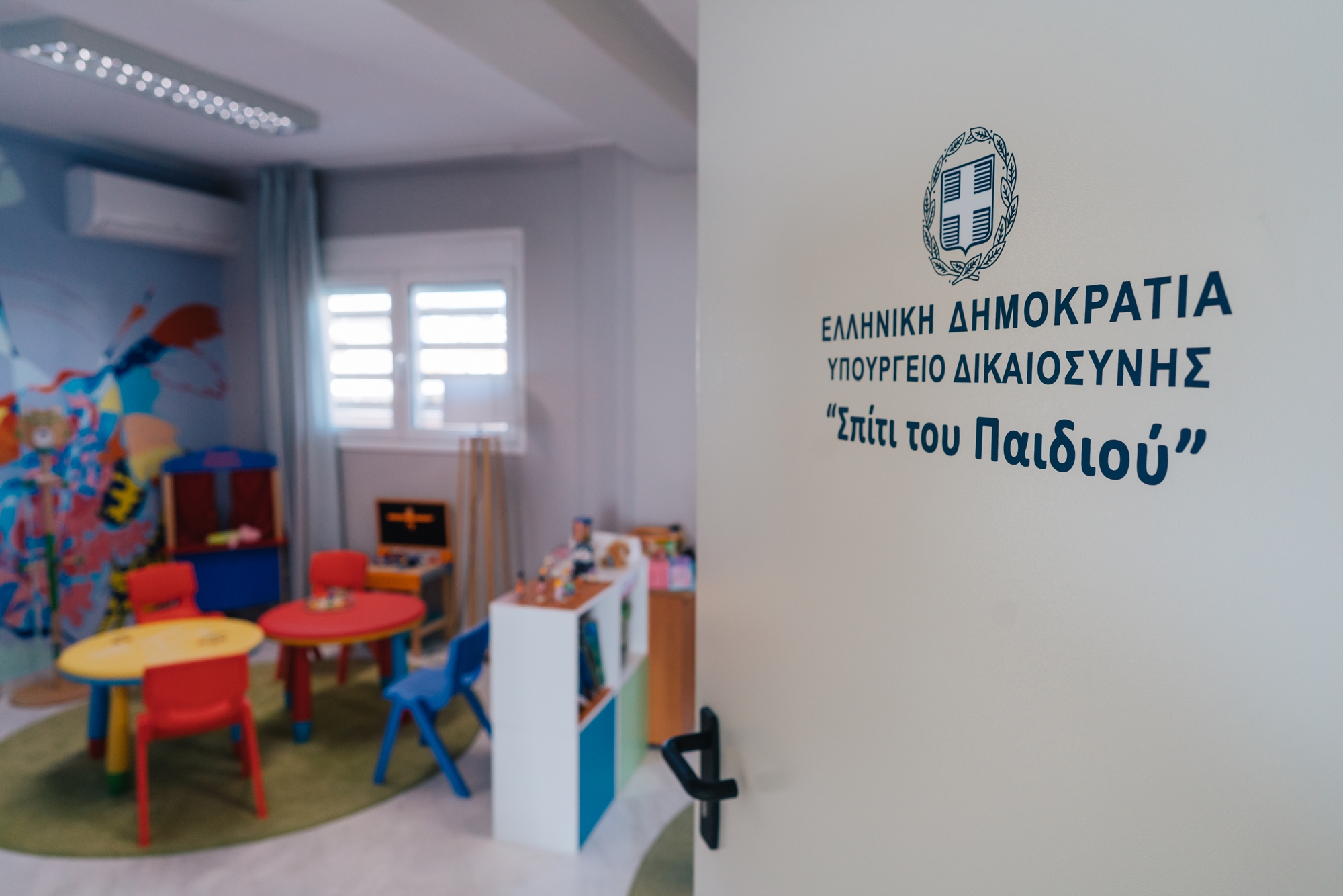 διαβάζοντας-τα-ίχνη-του-τραύματος-562104088