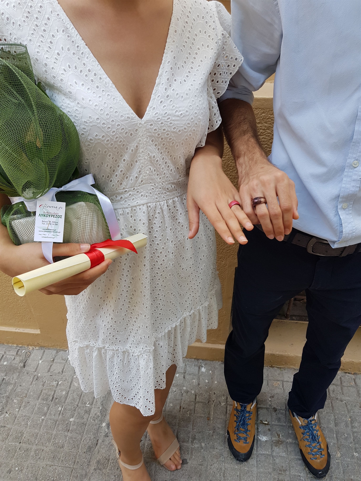 Οι 4 φυλές Τούρκων μεταναστών στην Ελλάδα-2