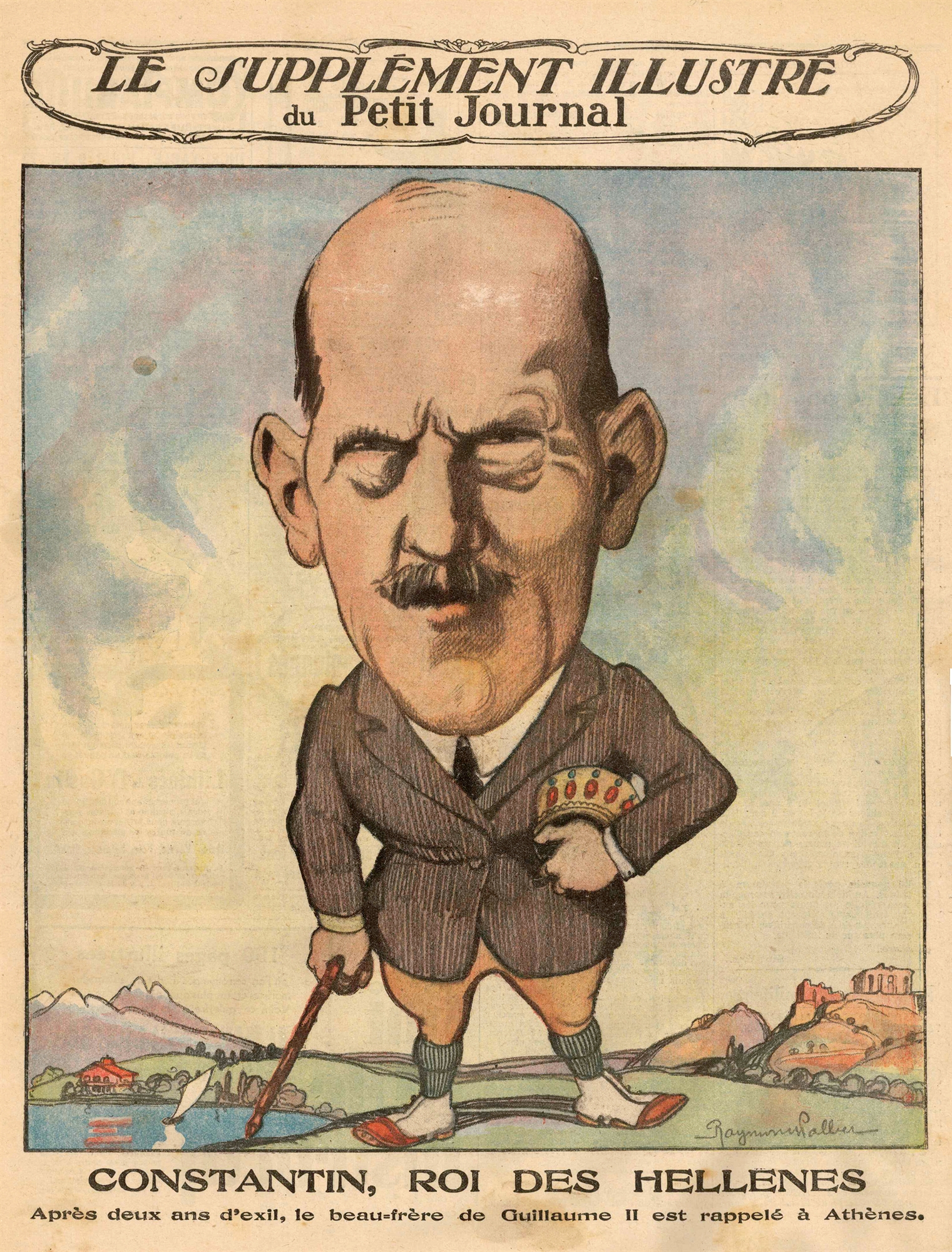 Τι σκεφτόταν ο Βενιζέλος για τη Μικρά Ασία-1