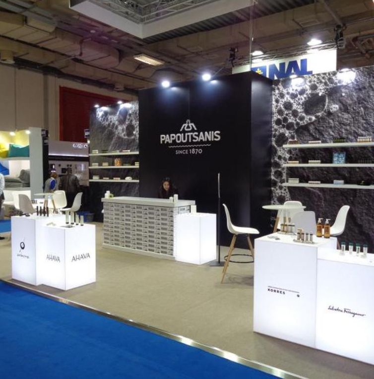 παπουτσάνης-άλμα-τζίρου-και-εξαγωγ-562078780