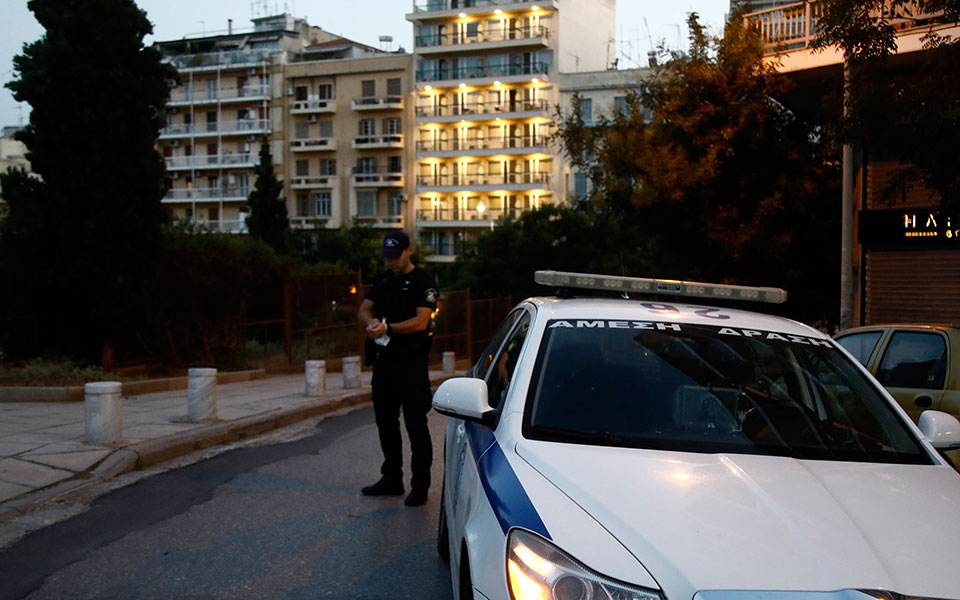 θεσσαλονίκη-καλλιεργούσαν-κάνναβη-σ-562075534