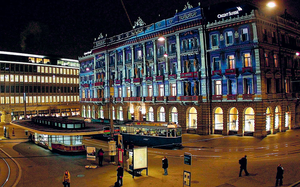 credit-suisse-υπό-πίεση-η-δεύτερη-μεγαλύτερη-ελβε-562075279