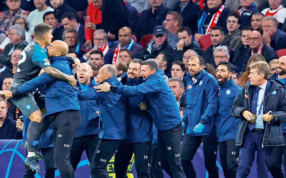 τσάμπιονς-λιγκ-έβρεξε-γκολ-στην-ευρ-562076953