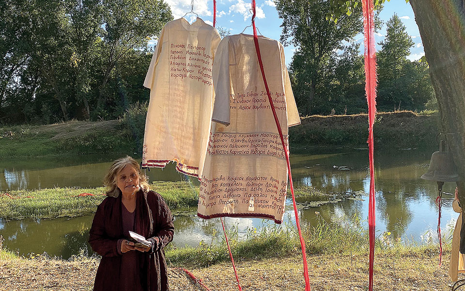 εθνολογικό-μουσείο-θράκης-20-χρόνια-έν-562094302