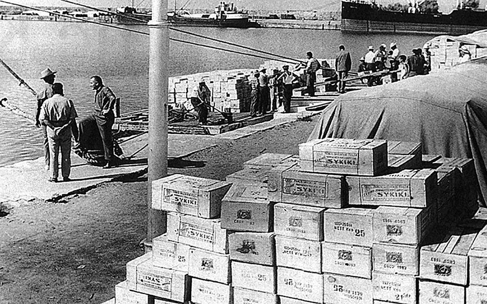 90-χρoνια-πριν-15-10-1932-562094377