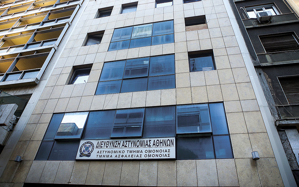 συλλήψεις-δύο-αστυνομικών-για-βιασμό-19-562094083