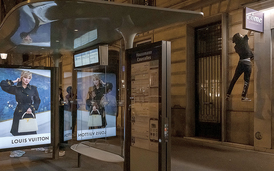 γάλλοι-αθλητές-του-παρκούρ-κατά-ενεργ-562094257