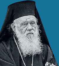 Αρχιεπίσκοπος Ιερώνυμος: Επιρροή-1