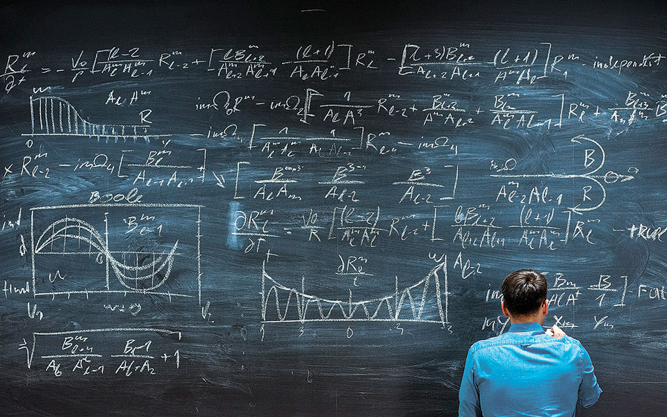 σχολεία-32-ώρες-αναζητούν-μαθηματικό-562109827