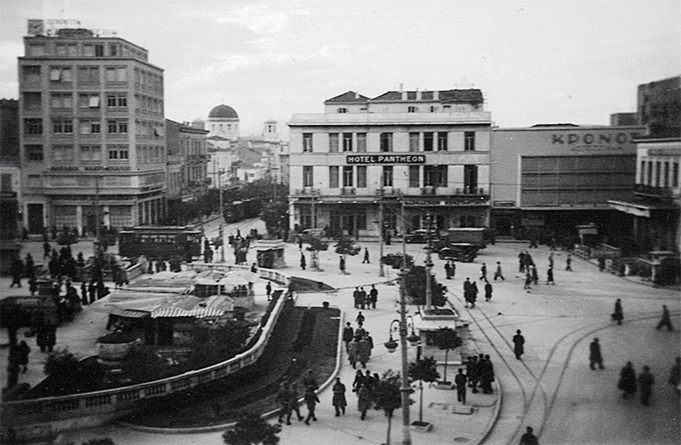 Η Ελλάδα του 1941 μέσα από τα μάτια των Γερμανών-1