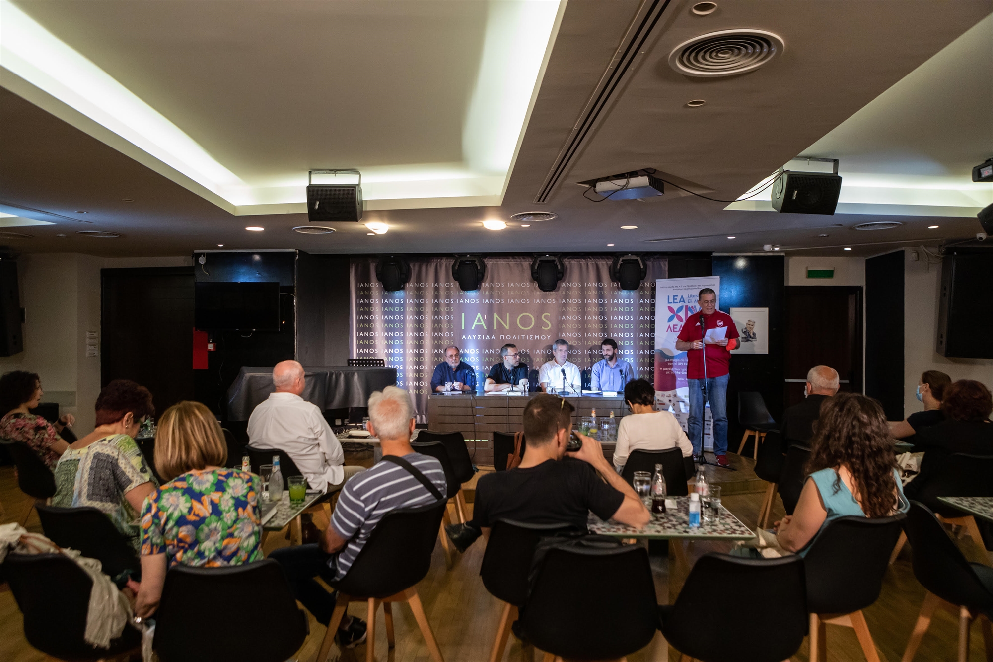 ανάγκη-για-ζωντανή-επαφή-αναγνωστών-κ-562076560