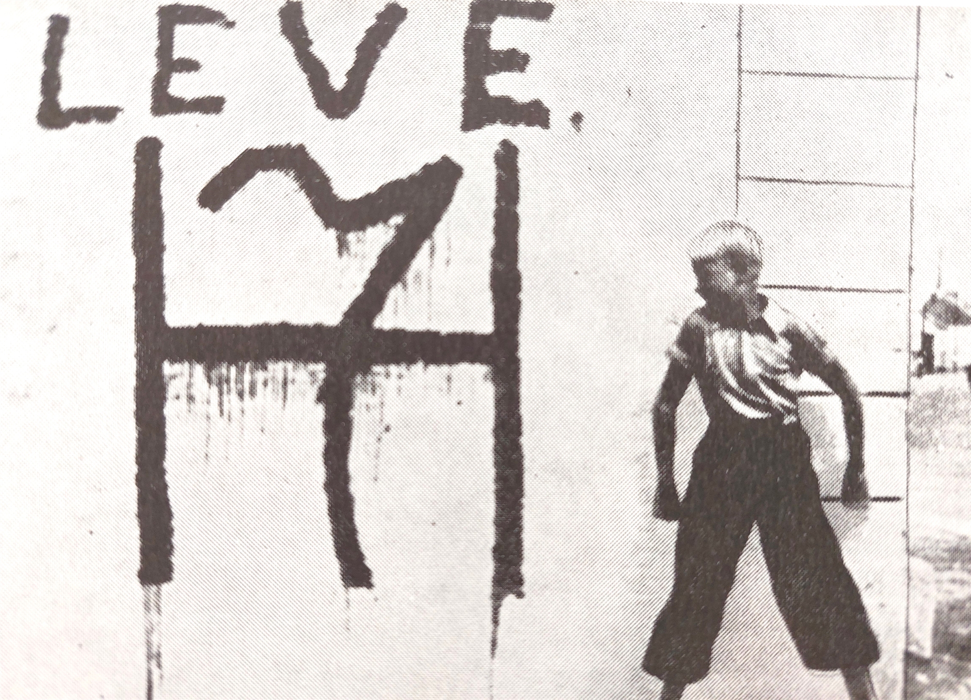 το-οχι-του-βασιλιά-562113937