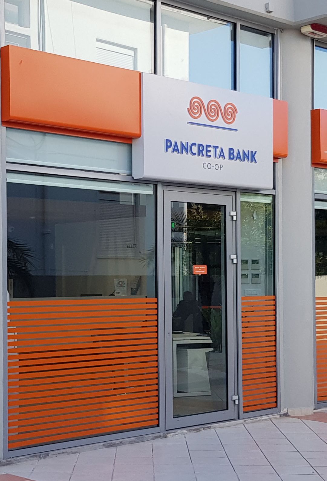 με-συμμετοχή-m-σάλλα-η-αύξηση-κεφαλαίου-562092901