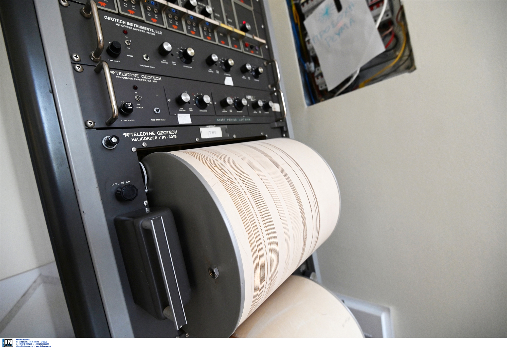 ο-σεισμός-της-ιτέας-στο-μικροσκόπιο-562087597