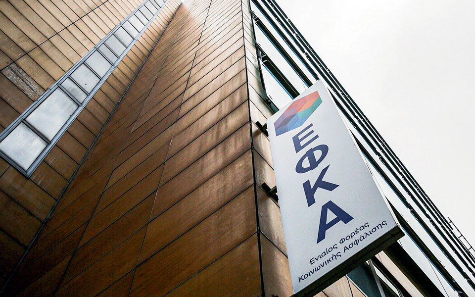 άρθρο-της-π-καρασιώτου-στην-κ-οι-απα-562114747