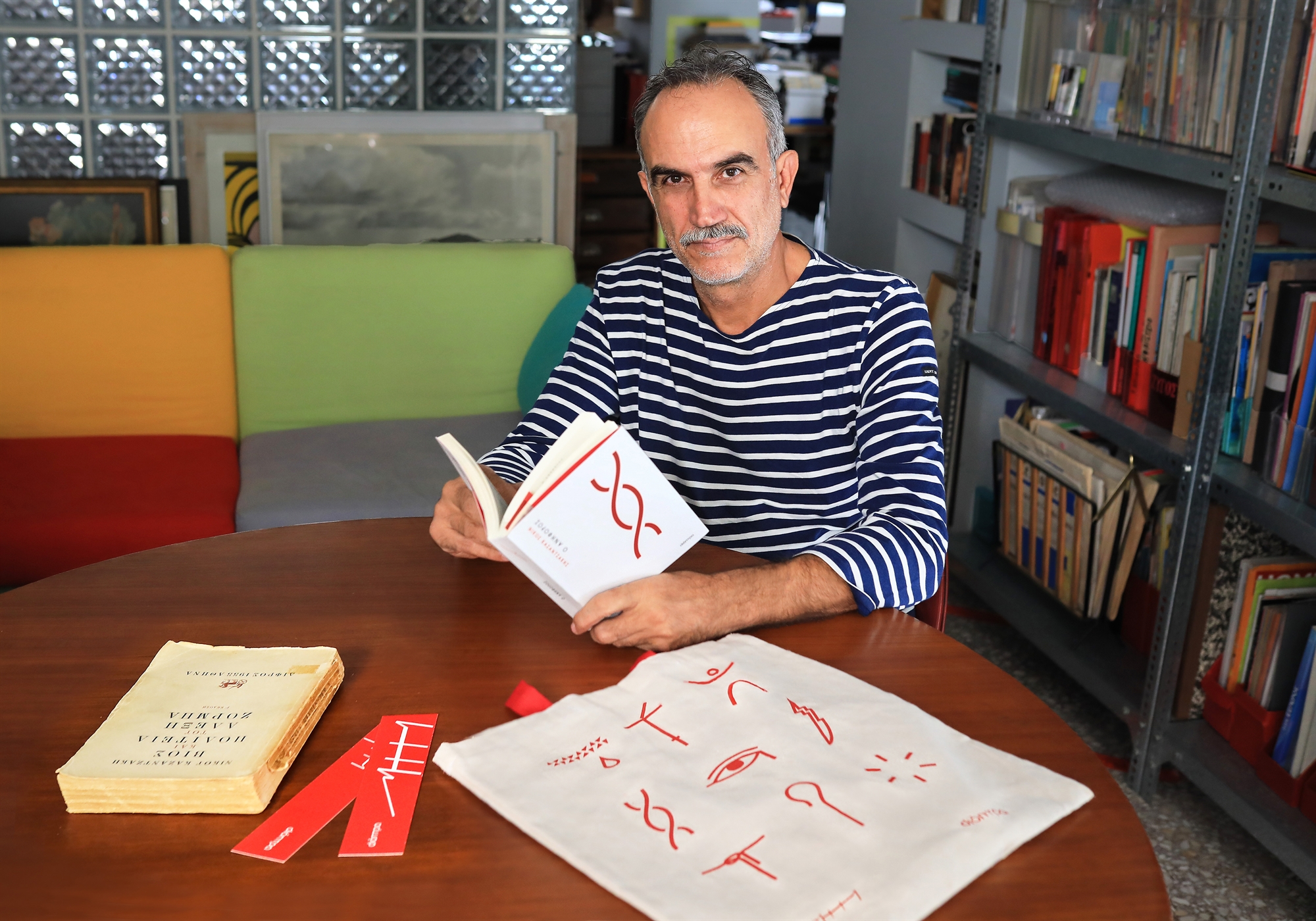 Η «νέα γλώσσα» του Καζαντζάκη-3