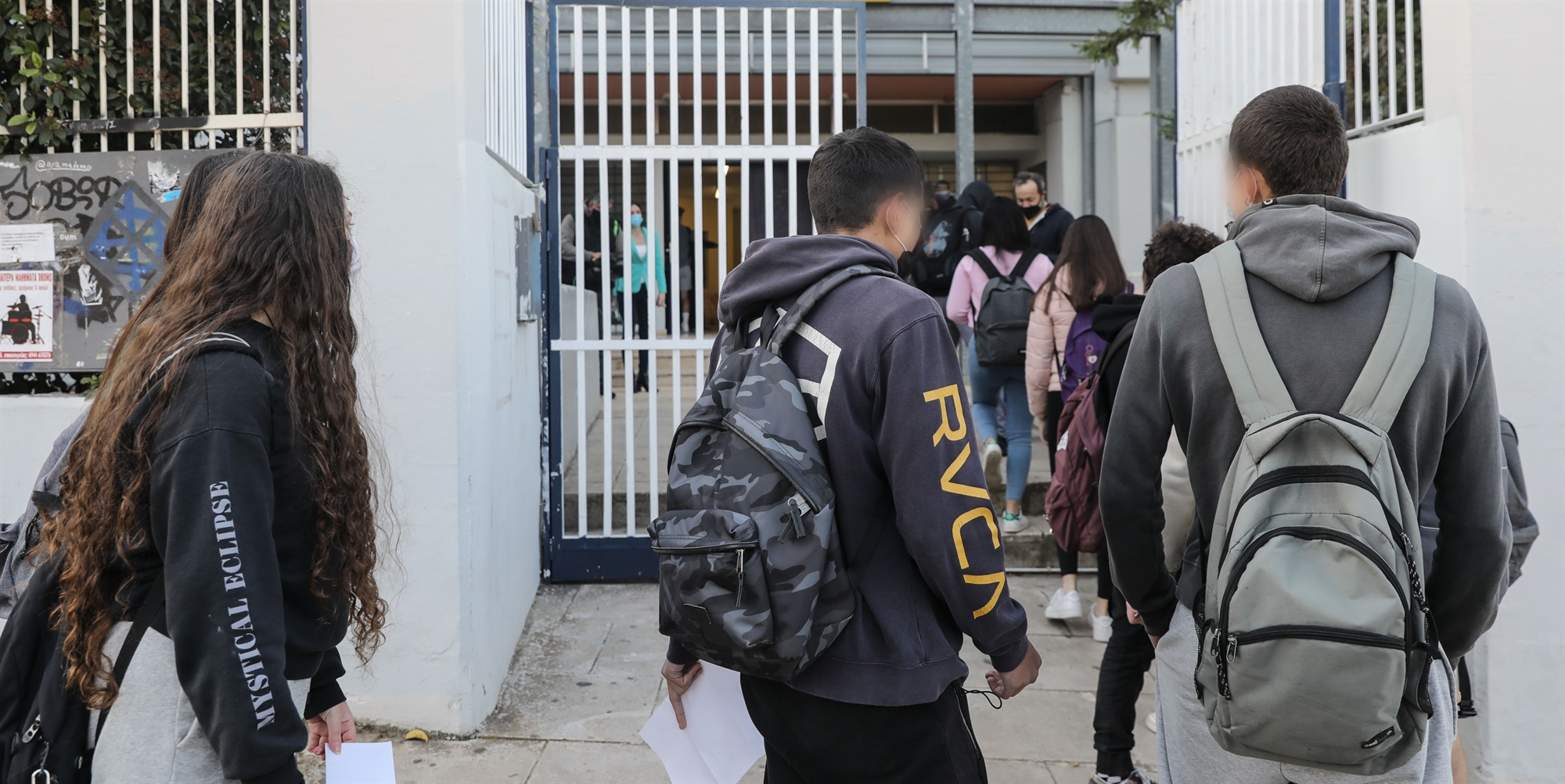 οι-μαθητές-δεν-είναι-εγκληματίες-να-μ-562109026