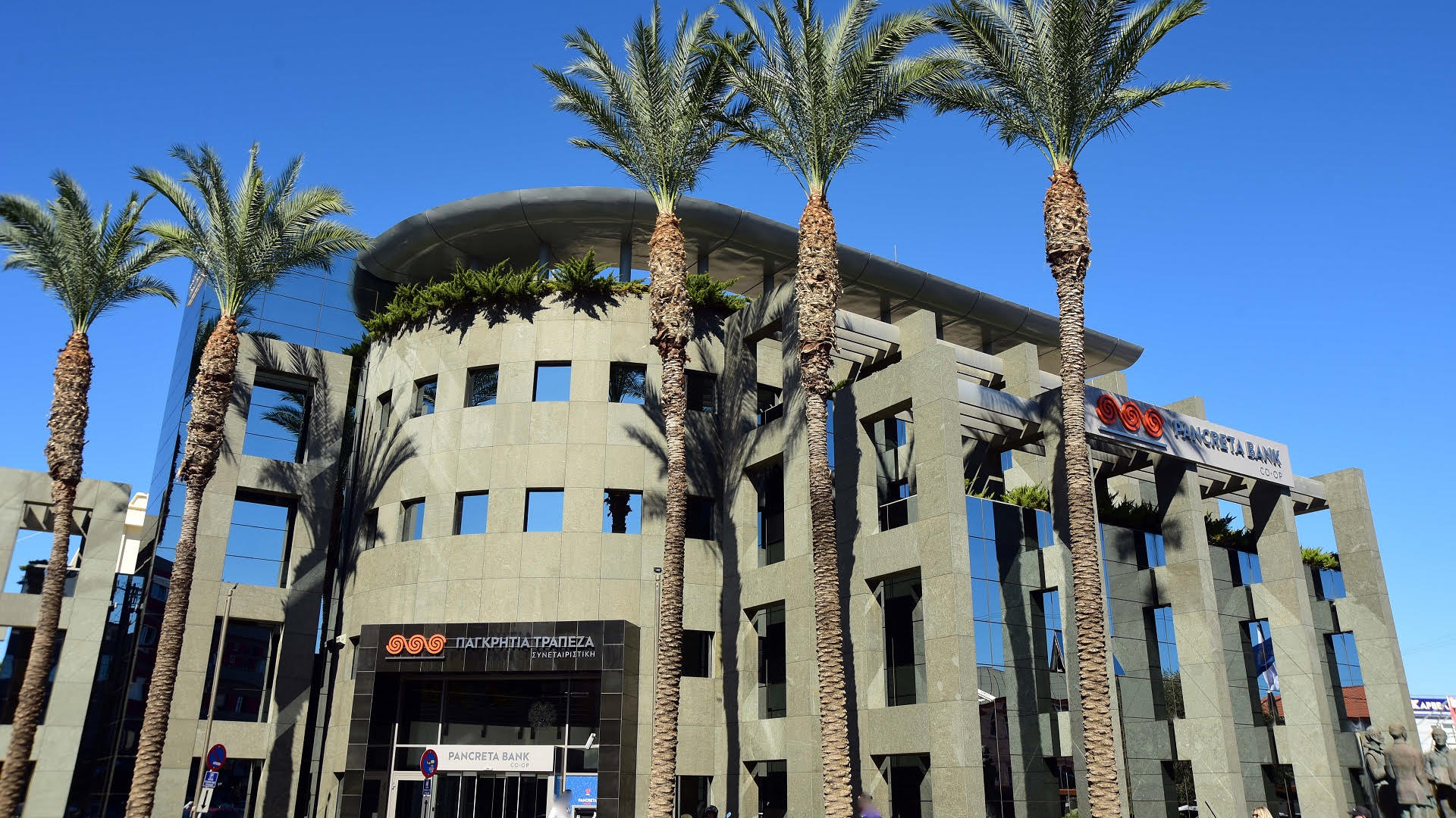 παγκρήτια-τράπεζα-το-παρασκήνιο-της-amk-562112836