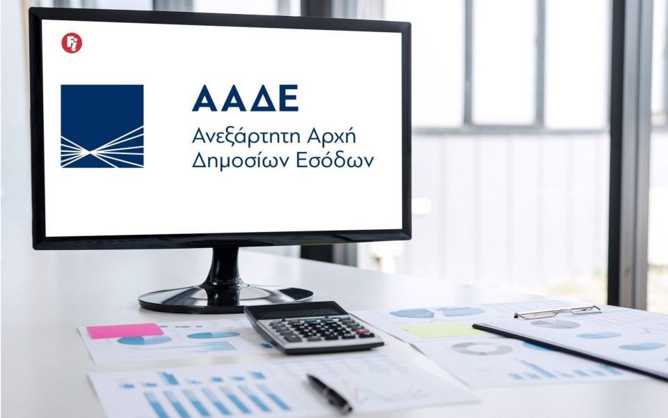 σε-8-μέρες-η-εφορία-απέκτησε-90-000-επιπλέον-562072741