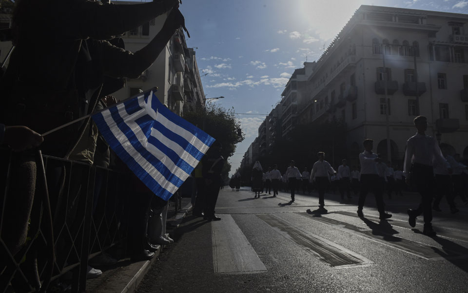 καιρός-28η-οκτωβρίου-τριήμερο-με-λιακ-562111798