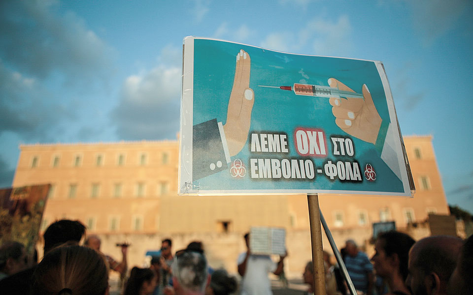 καθηγητής-νιλ-τζόνσον-στην-κ-μαθήμα-562083523