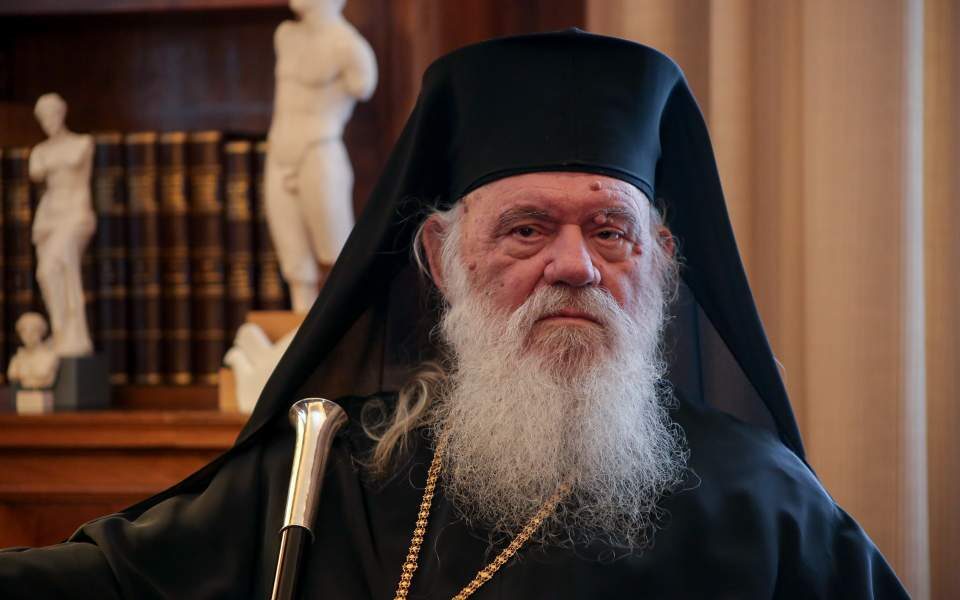 αρχιεπίσκοπος-ιερώνυμος-επιρροή-562108258