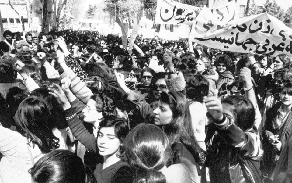 Τεχεράνη, 1979: «Δεν θα αφήσουμε κανένα να μας μετατρέψει σε σκλάβες»-1