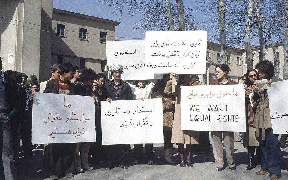 Τεχεράνη, 1979: «Δεν θα αφήσουμε κανένα να μας μετατρέψει σε σκλάβες»-2