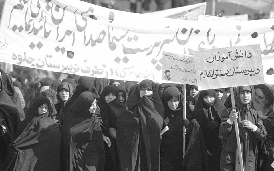 Τεχεράνη, 1979: «Δεν θα αφήσουμε κανένα να μας μετατρέψει σε σκλάβες»-3