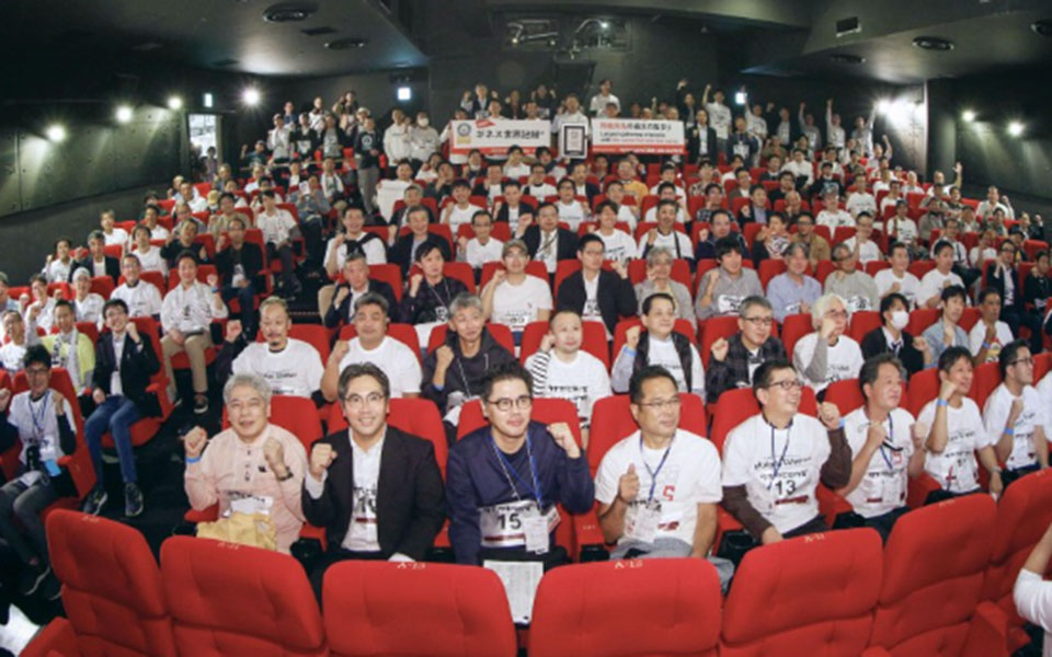 ιαπωνία-178-άνθρωποι-με-το-ίδιο-ονοματεπ-562115008