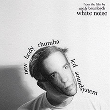 Ρομαντισμός & απογευματινό τσάι-2