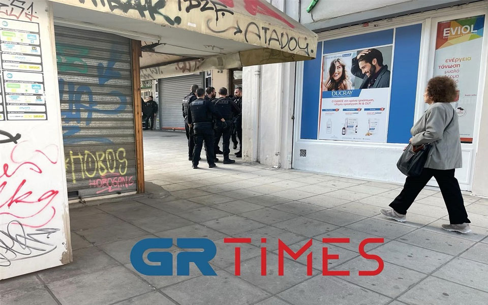 θεσσαλονίκη-το-μοιραίο-λάθος-των-δρασ-562078945