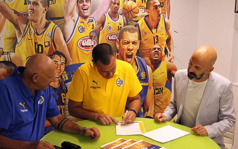 συμφωνία-εοτ-μακάμπι-τελ-αβίβ-προβολ-562116034