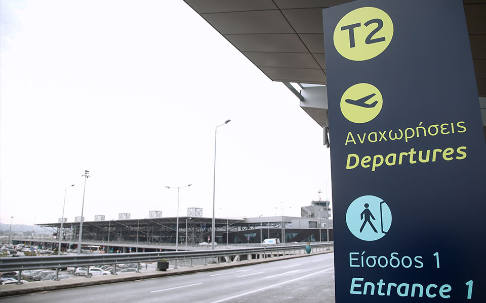 θεσσαλονίκη-αναγκαστική-προσγείωση-562073842