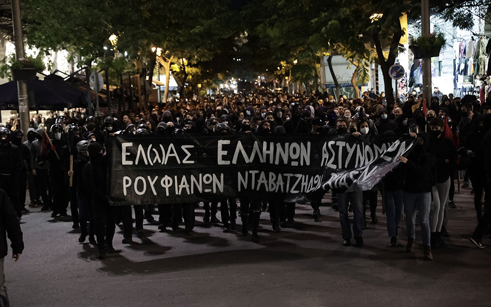 Επεισόδια μετά την πορεία προς το Α.Τ. Ομόνοιας-3