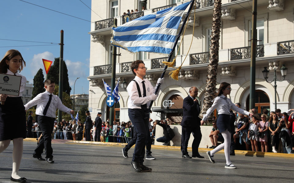 τα-μηνύματα-των-πολιτικών-αρχηγών-για-562113181