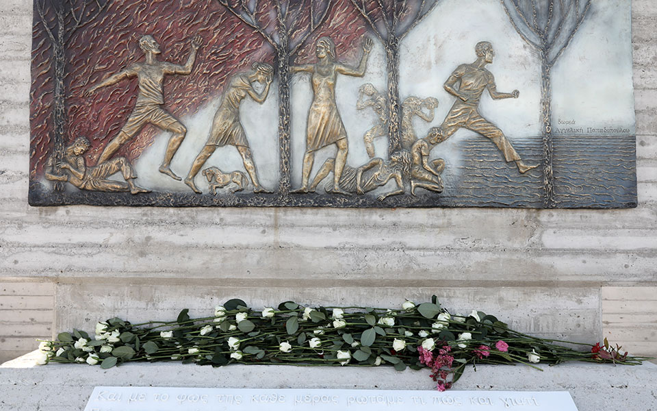 μάτι-σε-ασφυκτικές-συνθήκες-ξεκίνησε-562115686