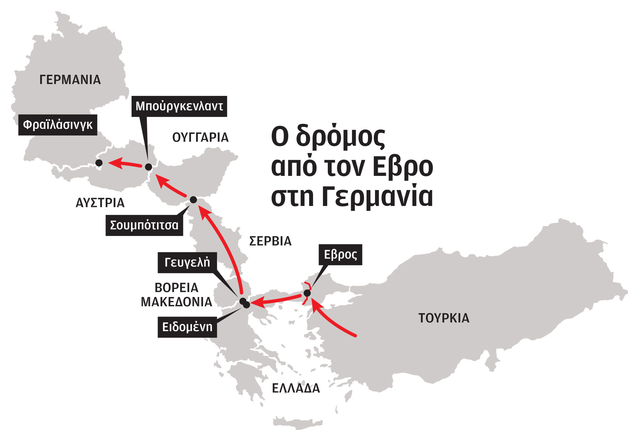 Η Ειδομένη τρομάζει πάλι την Ευρώπη-1