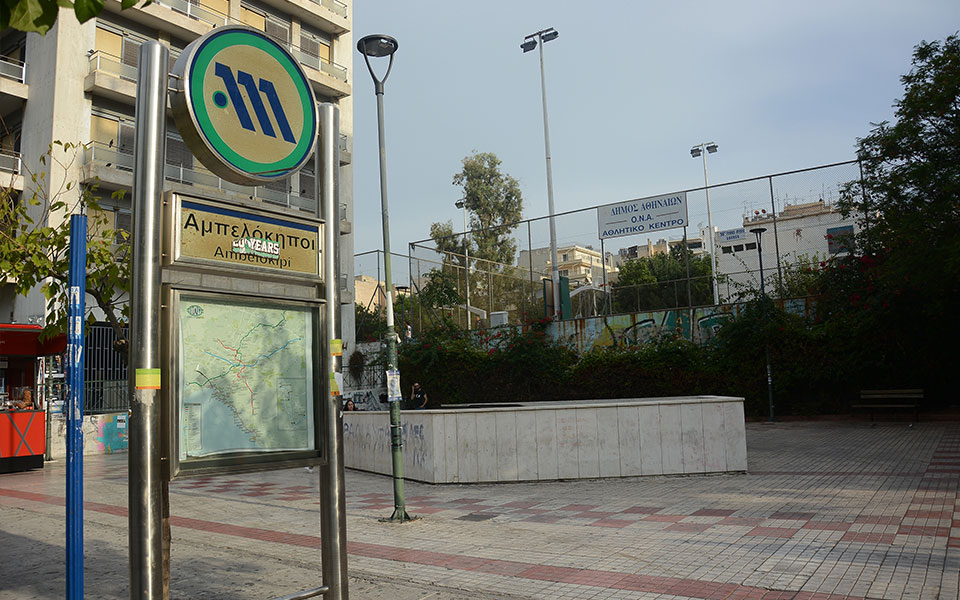 aποκαταστάθηκε-η-κυκλοφορία-στη-μπλε-γ-562089826