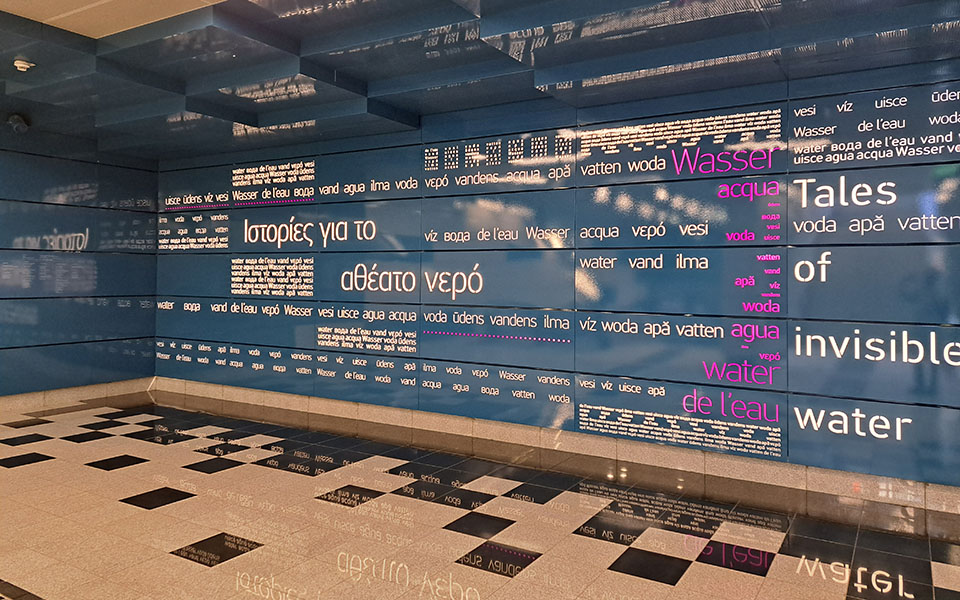 Το Μετρό έφτασε στον Πειραιά – Η «Κ» στον σταθμό «Δημοτικό Θέατρο»-1