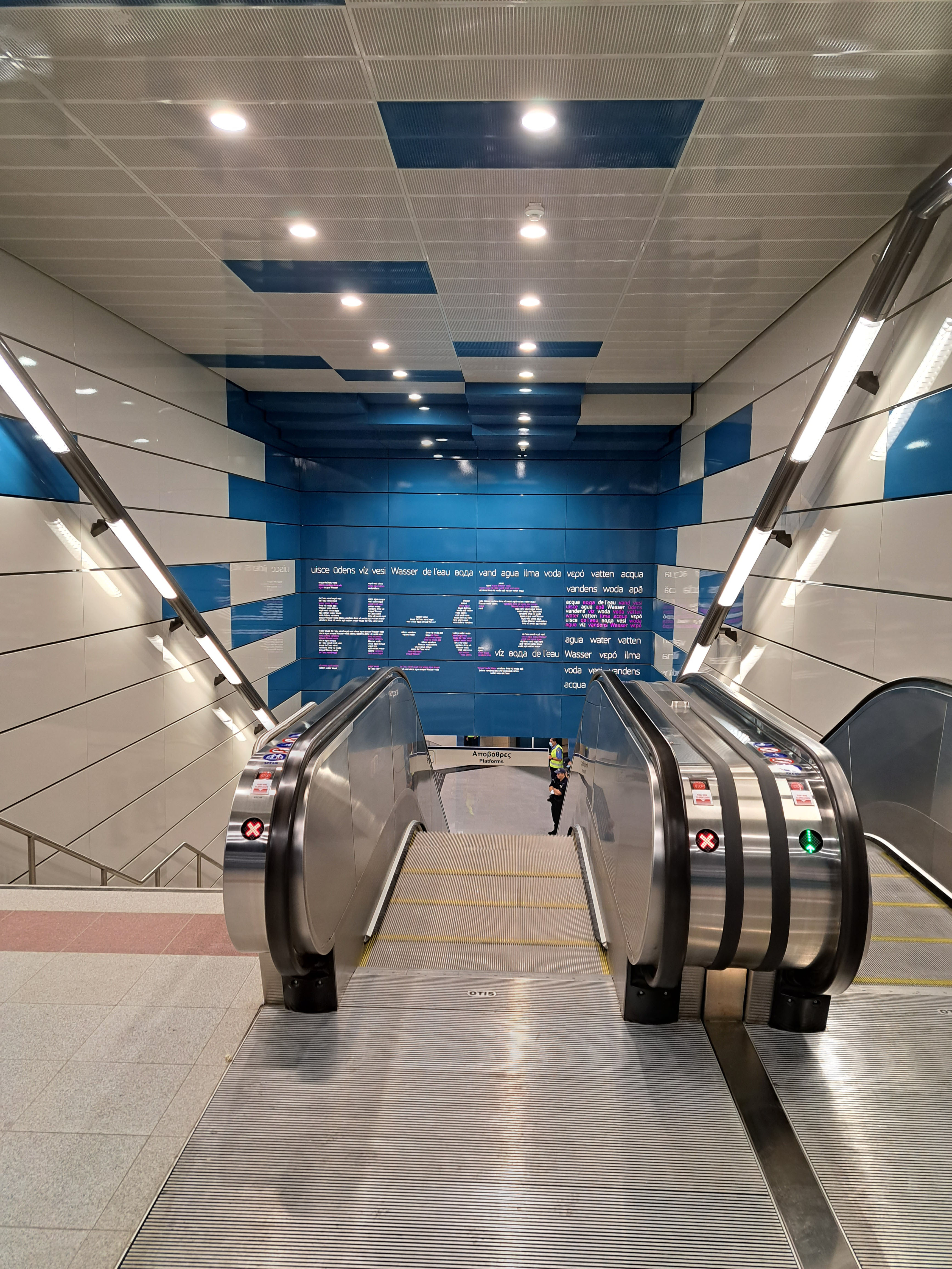 Το Μετρό έφτασε στον Πειραιά – Η «Κ» στον σταθμό «Δημοτικό Θέατρο»-3