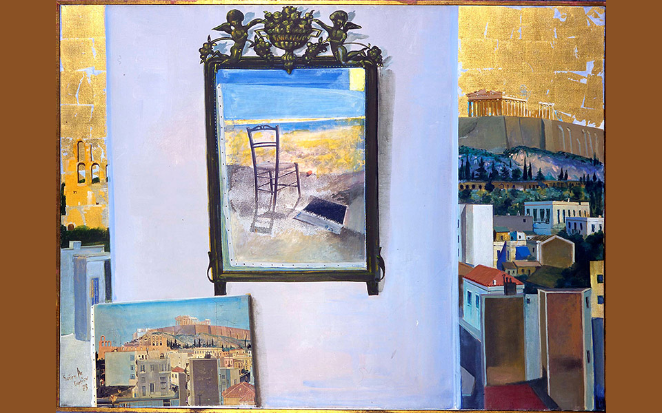 μία-εικόναχίλιες-κινήσεις-562115764