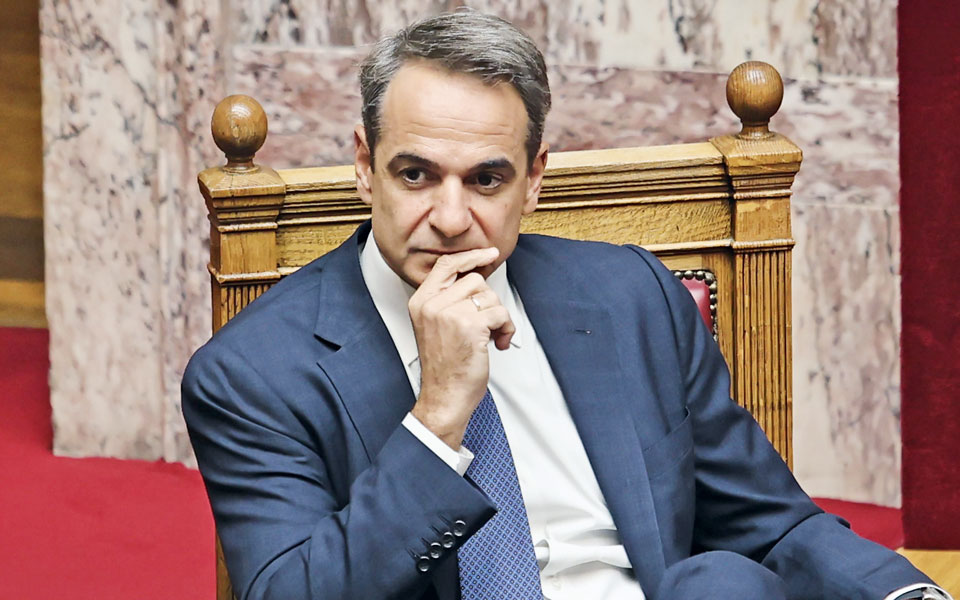 τεχνικές-πολέμου-562105294